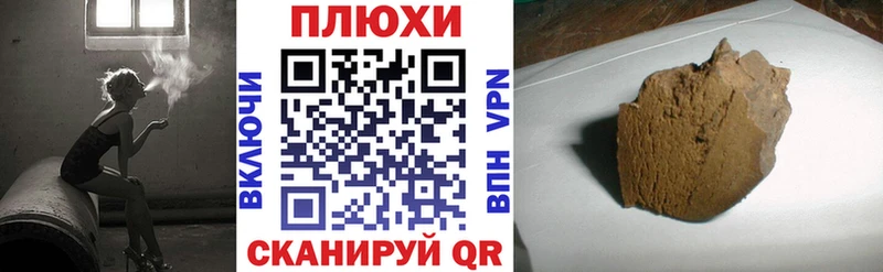 ГАШ 40% ТГК  ссылка на мегу tor  Шилка 