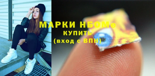 меф VHQ Алзамай