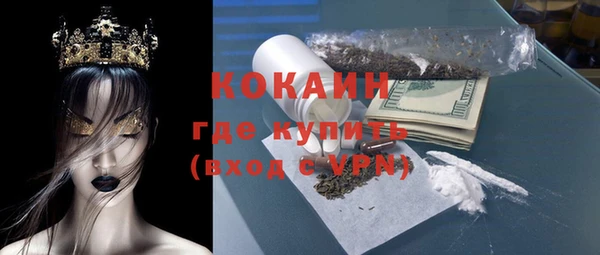 меф VHQ Алзамай