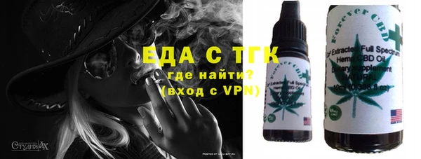 марки nbome Алексин