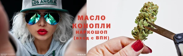 меф VHQ Алзамай