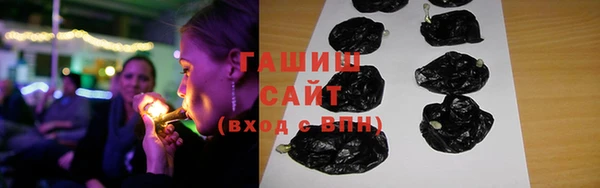 меф VHQ Алзамай
