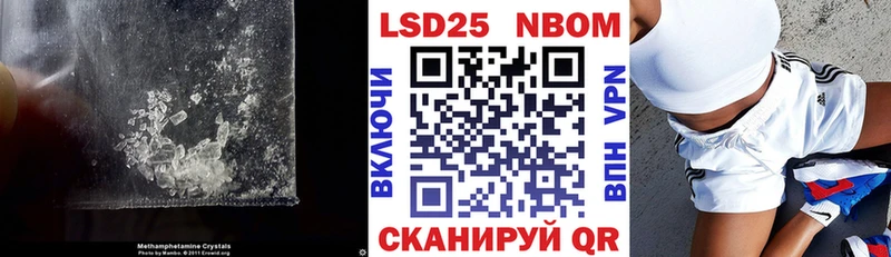 купить   Шилка  LSD-25 экстази кислота 